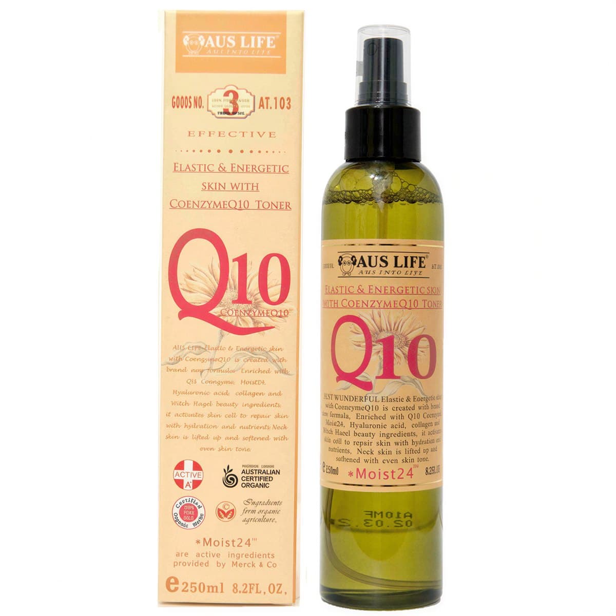 Q10緊緻彈力化妝水
