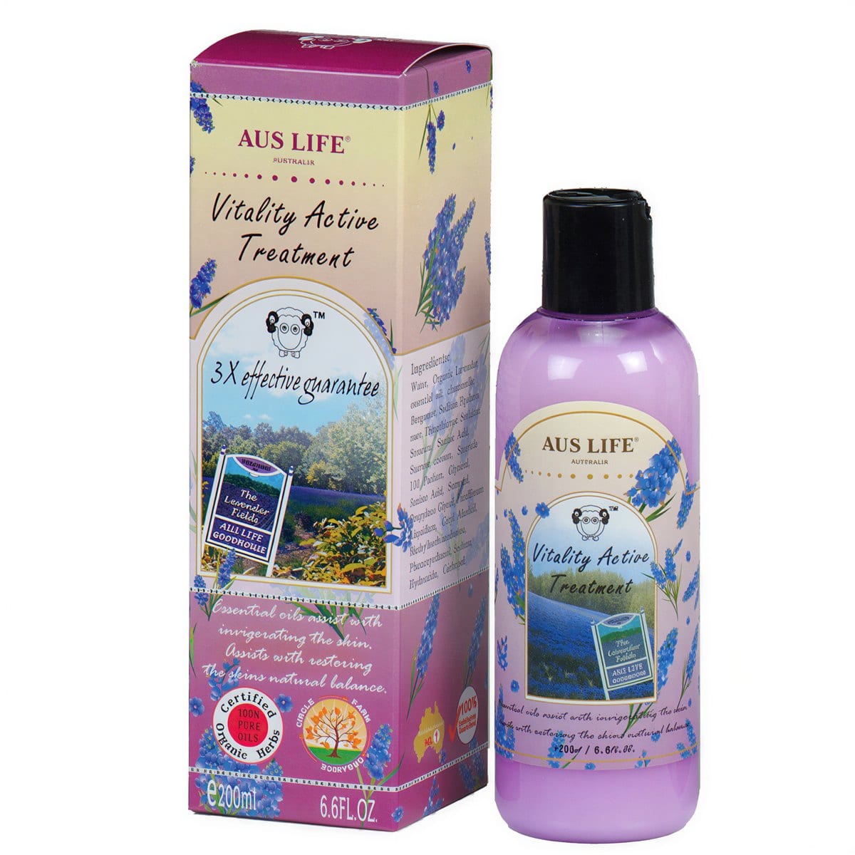 薰衣草乳液